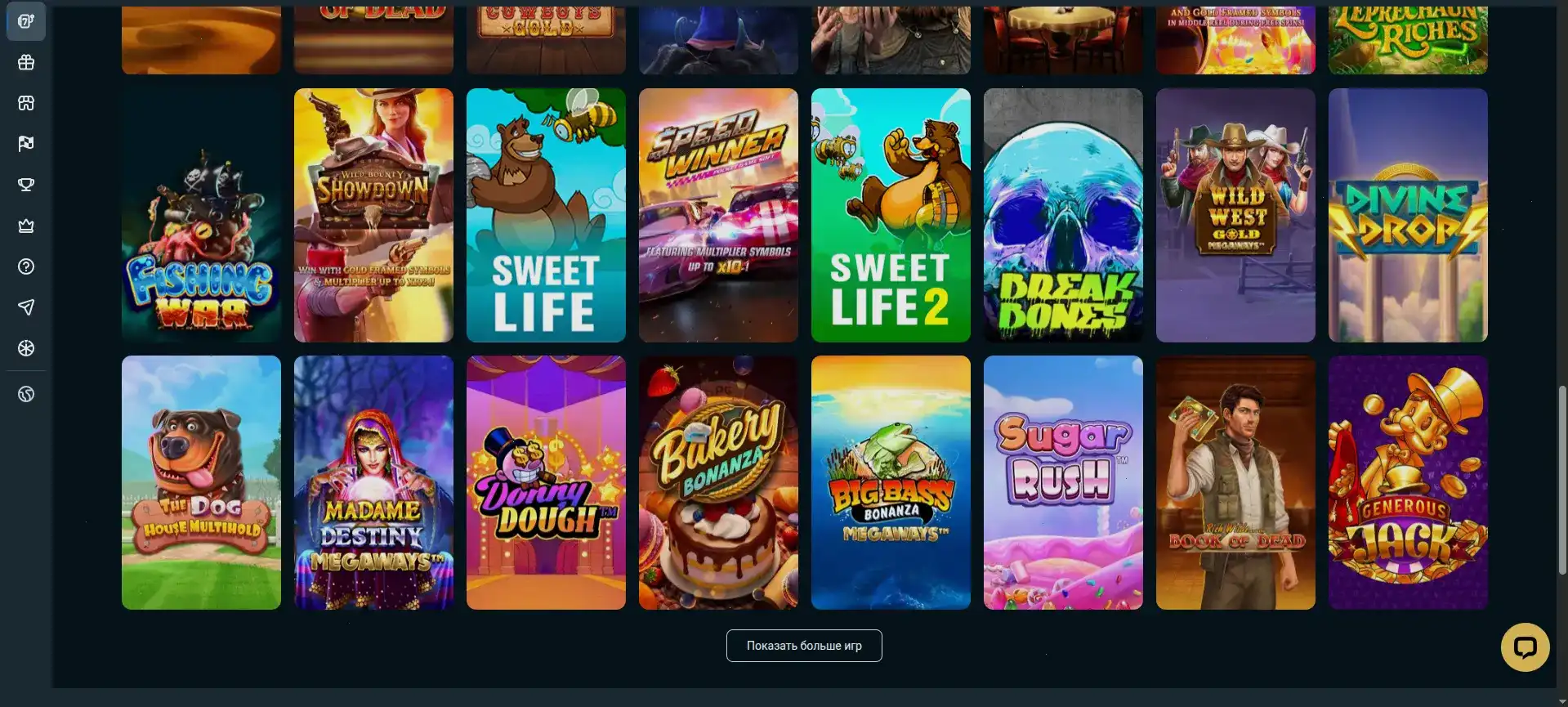 Игровые автоматы казино Поперло на экране компьютера и телефона